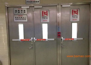 CET CK901防火門(mén)專用推桿鎖 烤漆不報(bào)警消防功能解析與應(yīng)用指南