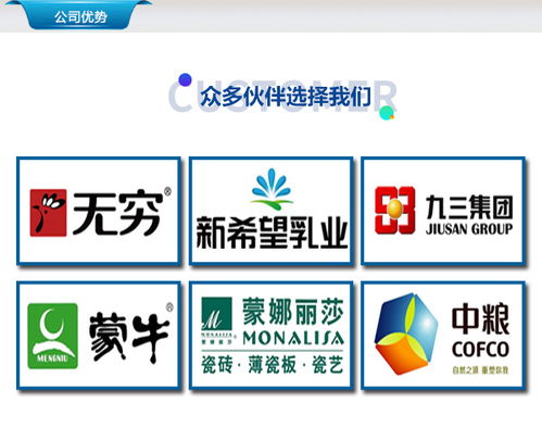 防偽防竄貨追溯系統 合肥宇勝助力蕪湖企業數字化轉型與數字內容服務創新